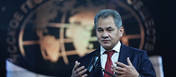 Ministro da Defesa russo Sergei Shoigu durante o Segundo festivalo da Sociedade geográfica russa Ministro da Defesa russo Sergei Shoigu durante o Segundo festivalo da Sociedade geográfica russa - Sputnik Brasil