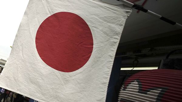 Bandeira do Japão. - Sputnik Brasil