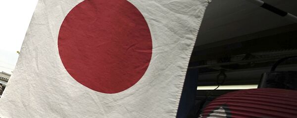 Bandeira do Japão. - Sputnik Brasil