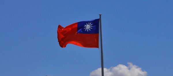 Bandeira do Taiwan - Sputnik Brasil