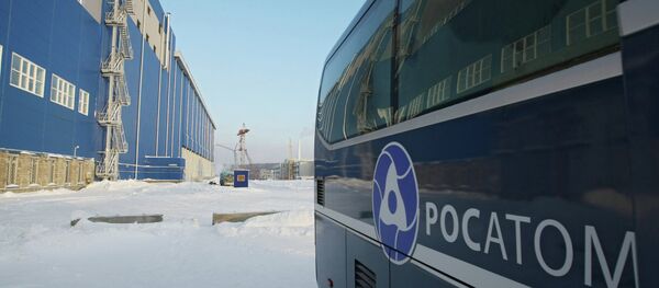 Rosatom Rosatom - Sputnik Brasil