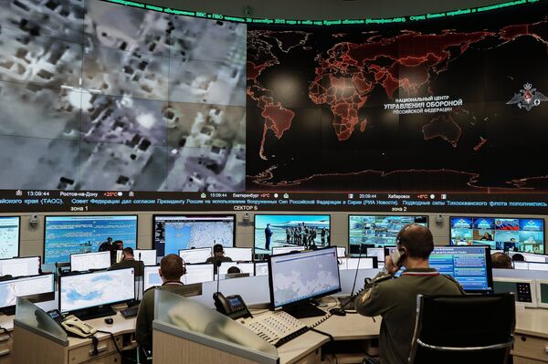 Novo Centro de Controle de Defesa Nacional em Moscou Novo Centro de Controle de Defesa Nacional em Moscou - Sputnik Brasil