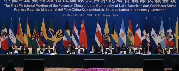 China na América Latina - Sputnik Brasil