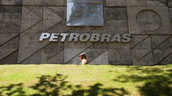 Edifício da Petrobras - Sputnik Brasil