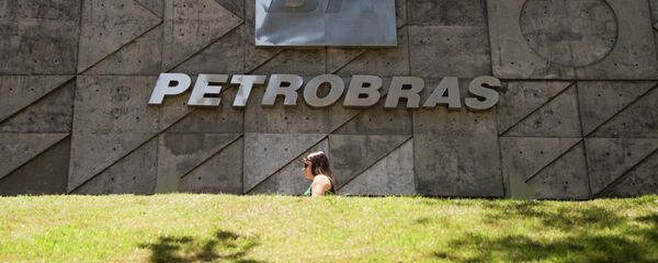 Edifício da Petrobras - Sputnik Brasil