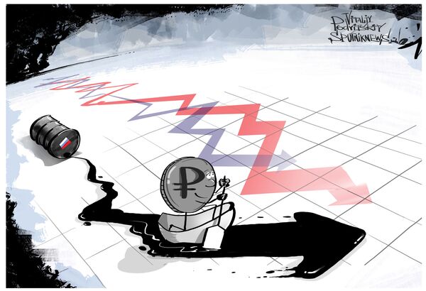 Petróleo pode ser vendido em rublos - Sputnik Brasil