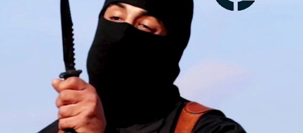 Mohammed Emwazi - Sputnik Brasil