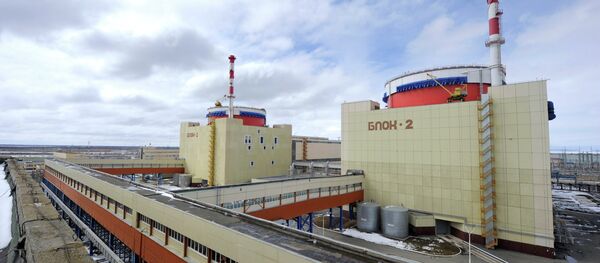 Usina nuclear em Rostov na Rússia - Sputnik Brasil