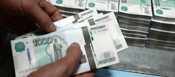 Russian banknotes - Sputnik Brasil