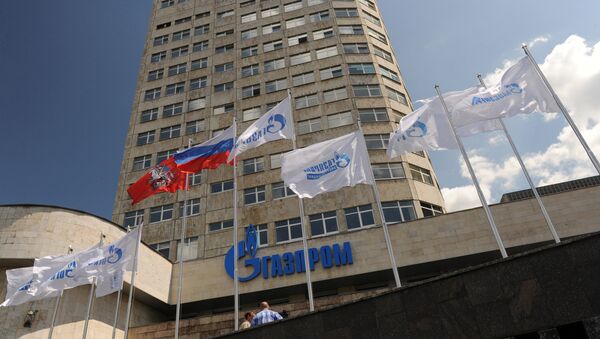 Gazprom - Sputnik Brasil