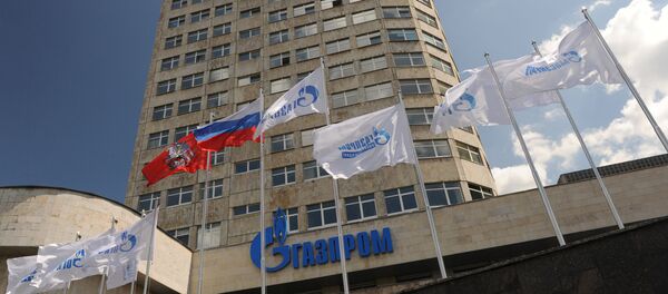 Gazprom Gazprom - Sputnik Brasil