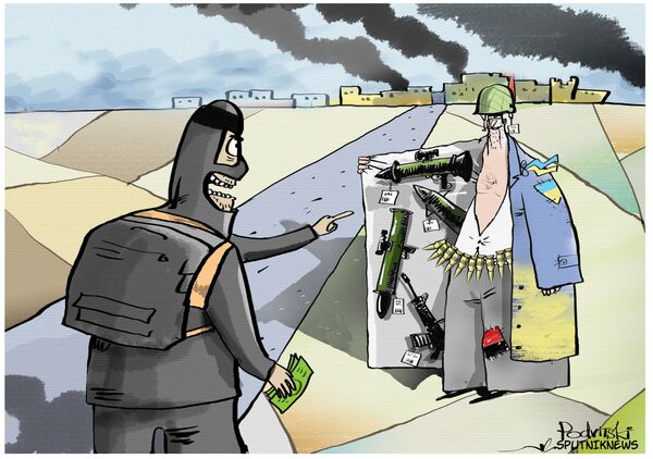 Oi, cara, quer arma barata? - Sputnik Brasil