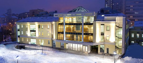 Igreja de Cientologia de Moscou - Sputnik Brasil