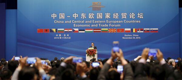IV Fórum Econômico e Comercial entre a China e o Centro e o Leste da Europa, em Suzhou. - Sputnik Brasil