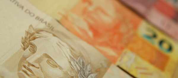 BC registra lucro - Sputnik Brasil