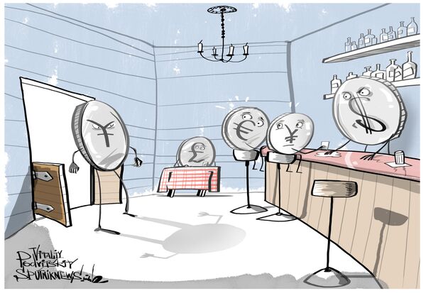 Yuan: o novo valentão do Velho Oeste - Sputnik Brasil