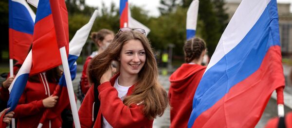 Dia da Bandeira na Rússia - Sputnik Brasil