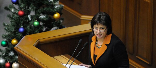 Ministra das Finanças da Ucrânia, Natalie Jaresko, durante uma sessão da Suprema Rada - Sputnik Brasil