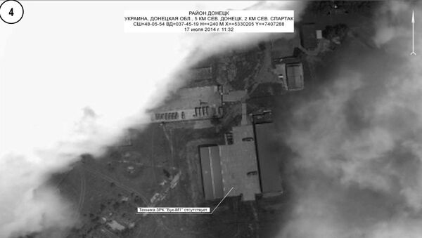EUA ajudam à Ucrânia na luta contra milícias com fotos de satélites espiões - Sputnik Brasil