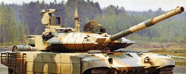 T-90MS - Sputnik Brasil