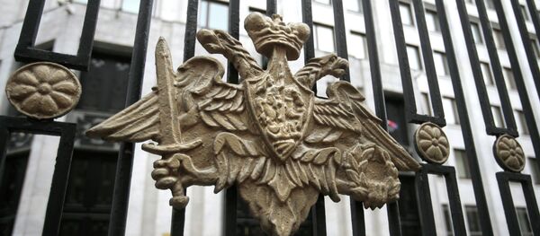 O emblema do Ministério da Defesa russ, 25 de outubro, 2012 O emblema do Ministério da Defesa russ, 25 de outubro, 2012 - Sputnik Brasil