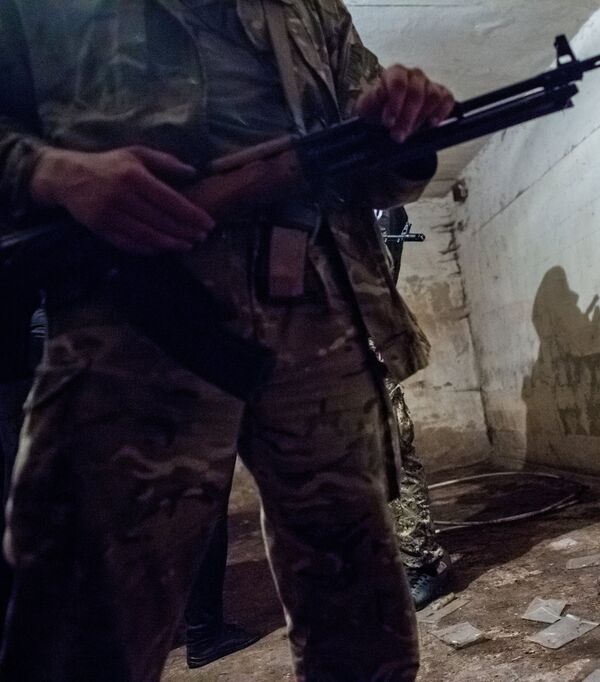 Metralhadora Leve RPK - Sputnik Brasil