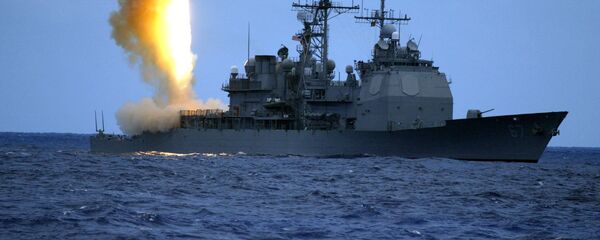 US Navy handout shows a Standard Missile Three (SM-3) being launched from the guided missile cruiser USS Shiloh - Sputnik Brasil