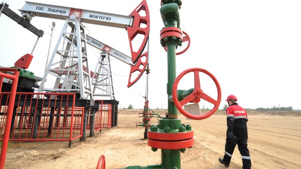Produção de petróleo em Khanty-Mansiysk  - Sputnik Brasil
