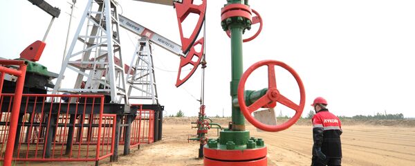 Oil production in cities of Khanty-Mansiysk Autonomous Okrug - Sputnik Brasil