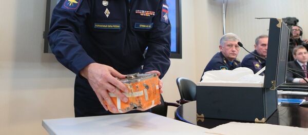 Briefing do Ministério da Defesa da Rússia sobre o Su-24 russo abatido na Síria pela Turquia - Sputnik Brasil