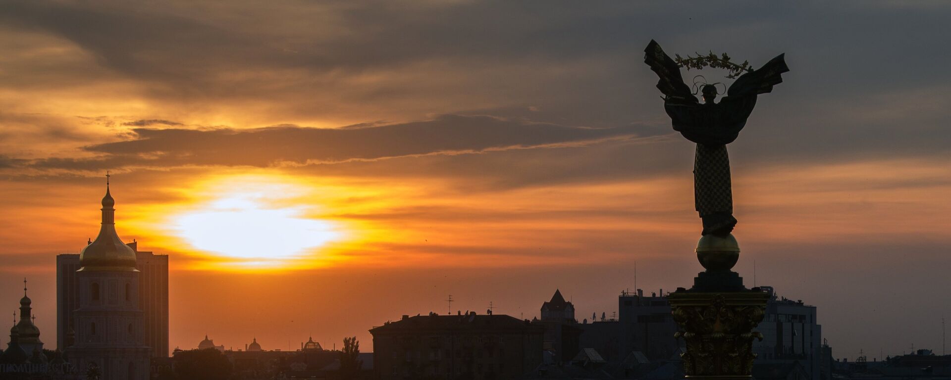 Praça de Independência em Kiev, Ucrânia - Sputnik Brasil, 1920, 03.04.2026