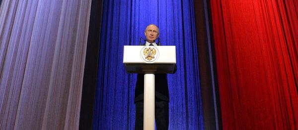 President Putin attends gala night marking Russian Security Services Day - Sputnik Brasil