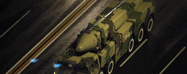 Míssil balístico Dong Feng 21 - Sputnik Brasil