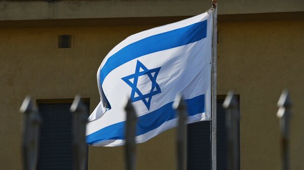 Bandeira de Israel (foto de arquivo) - Sputnik Brasil