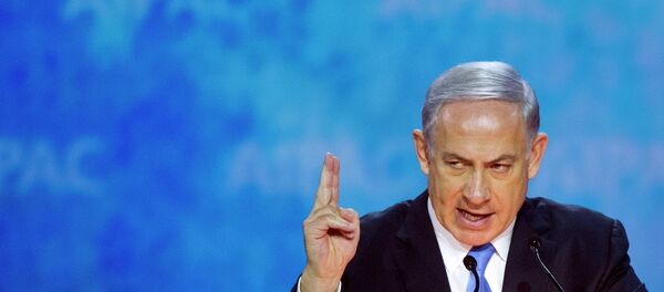 Benjamin Netanyahu Benjamin Netanyahu - Sputnik Brasil