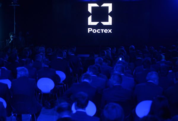 Rússia desenvolve munições com inteligência artificial - Sputnik Brasil