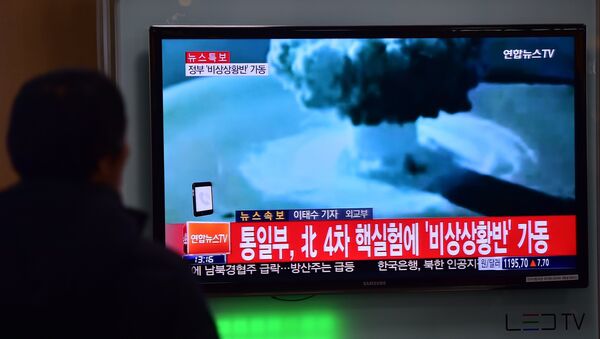 Teste da bomba de hidrogênio da Coreia do Norte - Sputnik Brasil