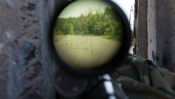View through a sniper's rifle - Sputnik Brasil