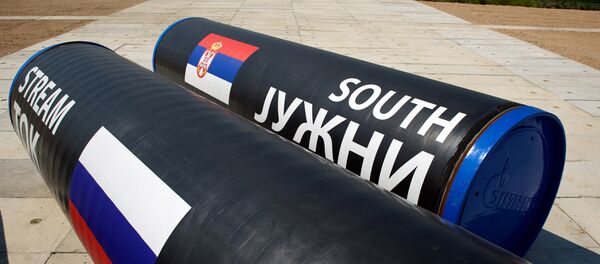 Partes do South Stream (Corrente do Sul) no local onde foi iniciada a construção do gasoduto, Sérvia, 11 de julho de 2014 Partes do South Stream (Corrente do Sul) no local onde foi iniciada a construção do gasoduto, Sérvia, 11 de julho de 2014 - Sputnik Brasil