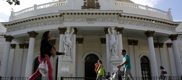 Assembleia Nacional da Venezuela - Sputnik Brasil