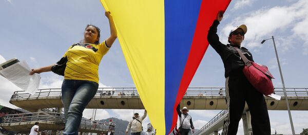Bandeira da Colômbia - Sputnik Brasil