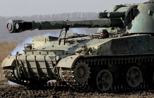 Sistema de artilharia autopropulsada 2S3 'Acácia' (Akatsiya) Sistema de artilharia autopropulsada 2S3 'Acácia' (Akatsiya) - Sputnik Brasil