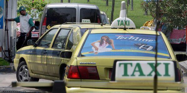 Táxi, Rio de Janeiro  - Sputnik Brasil