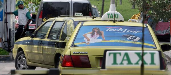Táxi, Rio de Janeiro - Sputnik Brasil