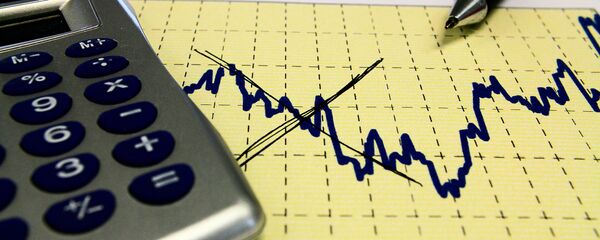 BC eleva juros - Sputnik Brasil