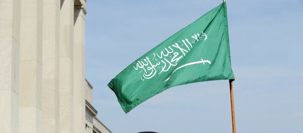 Bandeira da Arábia Saudita - Sputnik Brasil