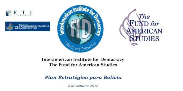 Capa do documento com suposto logotipo do IID, obtido pela Sputnik - Sputnik Brasil