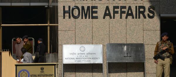 Entrada do Mnistério do Interior da Índia em 12 de janeiro de 2016 - Sputnik Brasil