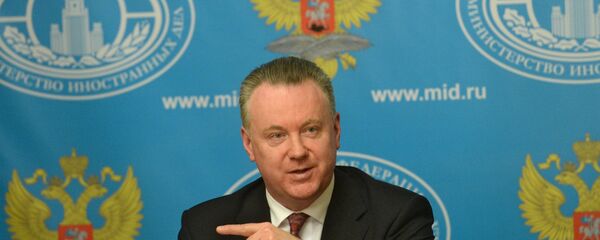 Porta-voz da chancelaria russa, Alexander Lukashevich, durante entrevista coletiva em Moscou - Sputnik Brasil