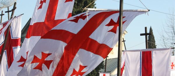 Bandeira da Geórgia - Sputnik Brasil